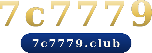 7c7779 logo